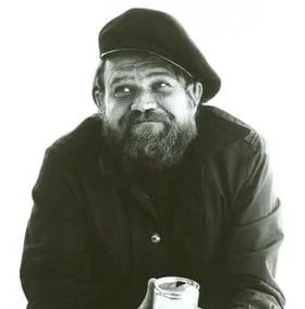George Buck Flower