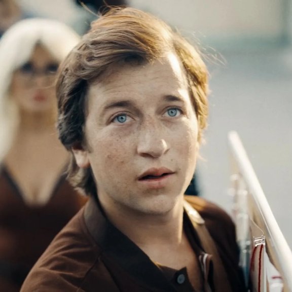 Skyler Gisondo