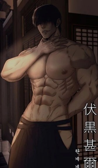 Marcus Toji
