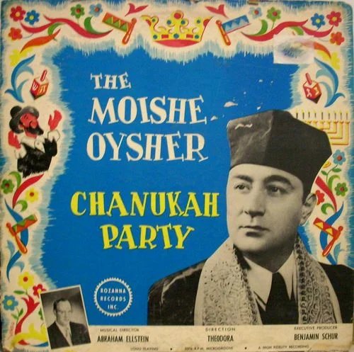 Moishe Oysher