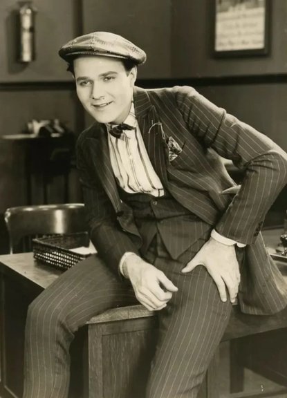 William Janney